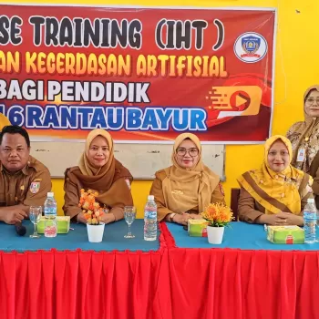 In House Training (IHT) 